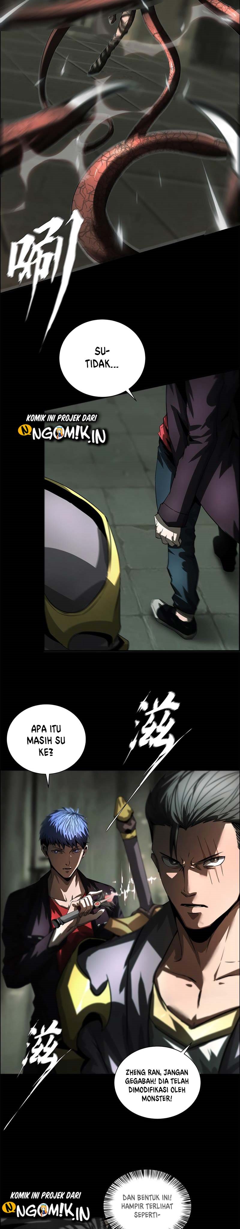 The Blade of Evolution – Walking Alone in the Dungeon Chapter 42 Gambar 16